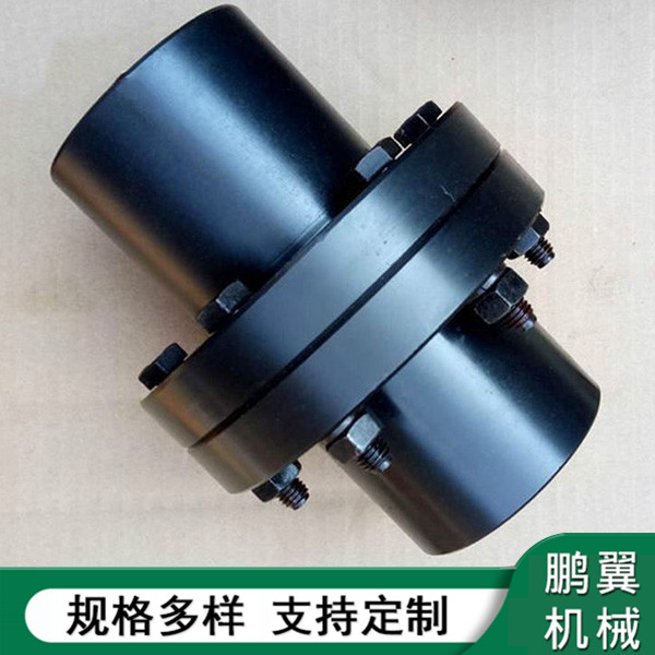 浙江YL型凸緣聯(lián)軸器