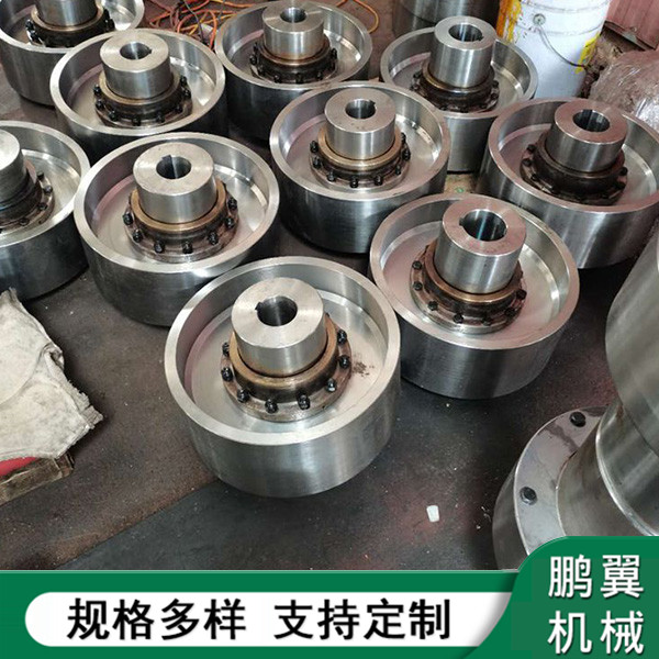 帶制動輪聯(lián)軸器