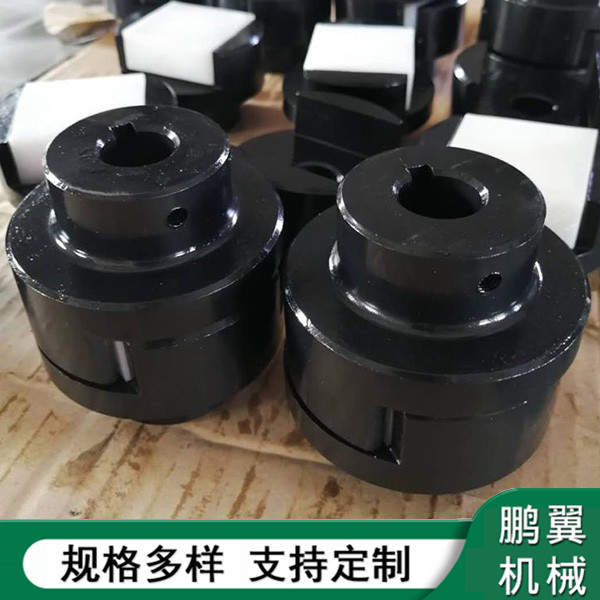 福建WH滑塊聯(lián)軸器