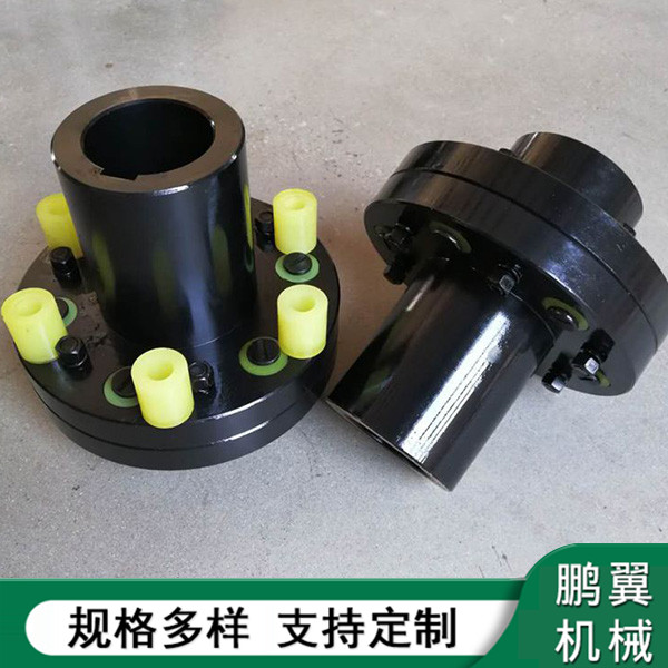 錯位彈性套柱銷聯(lián)軸器