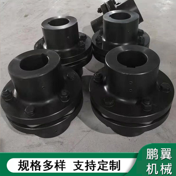 甘肅JM膜片聯(lián)軸器