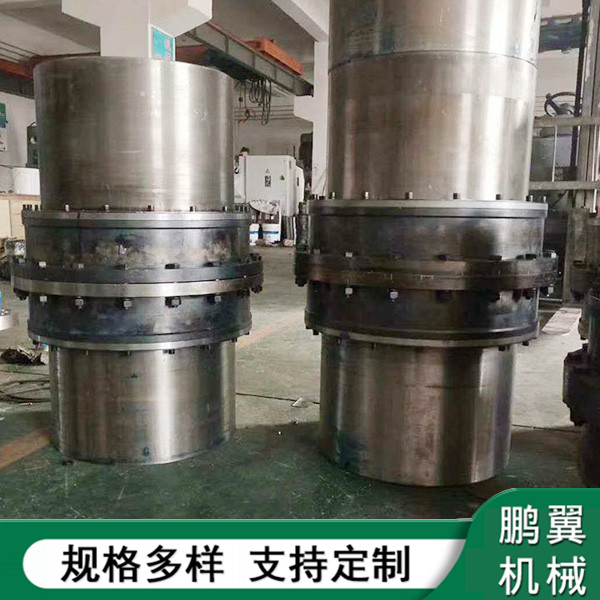 廣東GIICL鼓形齒式聯(lián)軸器