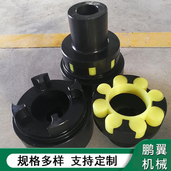 廣東整體II型梅花制動(dòng)輪聯(lián)軸器